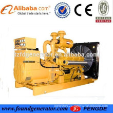 Chinese 450kw genset with shangchai engine